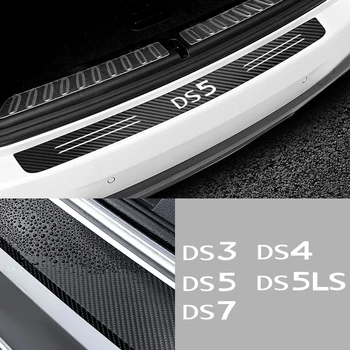 Защитная Наклейка На Бампер Багажника Автомобиля Из Углеродного Волокна Против царапин Подходит Для Citroen DS DS4 DS4S DS5 DS6 DS7 DS5LS DS3 Аксессуары