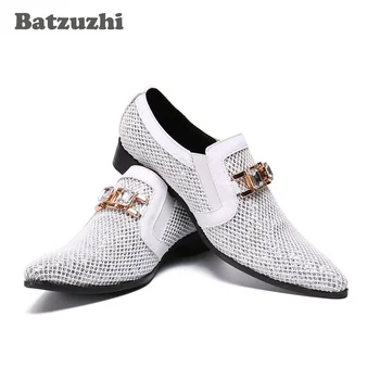 Batzuzhi/ Белые свадебные туфли с острым носком, модные мужские модельные туфли, кожаные туфли-оксфорды для мужчин, большие размеры EU38-46
