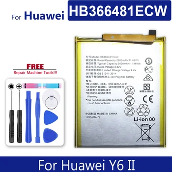 Аккумулятор HB366481ECW для Huawei P10 Lite/P20 Lite P10Lite/P20Lite Mobile Bateria