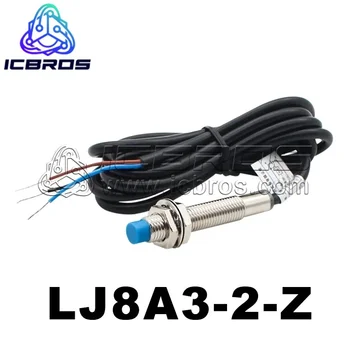 Индуктивный датчик приближения M8 LJ8A3-2-Z/BX/AX/BY/AY/EX С двумя или тремя нормально разомкнутыми проводами 24 В