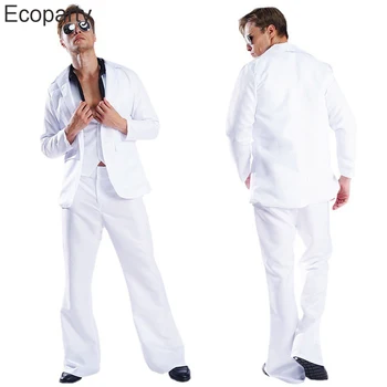 Танцевальный костюм для дискотеки в стиле ретро 1980-х годов для мужчин, Фестивальная вечеринка, Винтажная одежда для выступлений хиппи, Белый пиджак, брюки, наряды