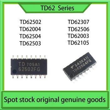 Интегральная схема IC TD62502 TD62307 TD62004 TD62506 TD62504 TD62003 TD62503 TD62105 Посылка SOP16 Абсолютно новая Оригинальная Аутентичная