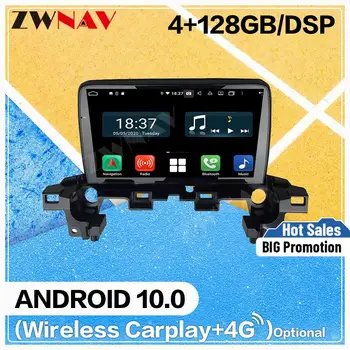 128 Г Carplay Android10 экран Мультимедийный DVD-плеер для Mazda CX-5 2017 2018 BT GPS Навигация Авто Радио Аудио Стерео Головное устройство