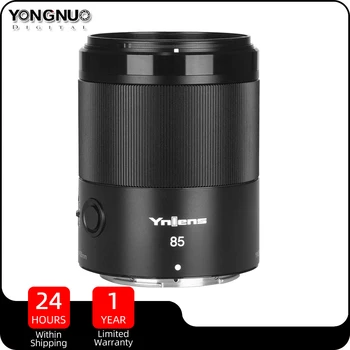Полнокадровый Объектив камеры с Автоматической Фокусировкой YONGNUO YN85mm f1.8 Z 85mm DF DSM для Беззеркальных Камер Nikon Z Mount ZFC Z50 Z6 Z7 Z5
