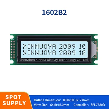 1602B2 модуль ЖК-дисплея 16X2 символа Серый экран последовательный ЖК-модуль с белой подсветкой SPLC780D символ