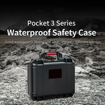 Камера Водонепроницаемый Защитный Чехол Коробка Для Хранения DJI Pocket 3 Портативный Чехол Аксессуары Для Камеры Подходящий Взрывозащищенный Футляр-Коробка