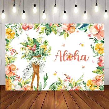 фон для фотосъемки Цветок Алоха летние каникулы Гавайская цветочная вечеринка украшения для фотостудии новорожденный