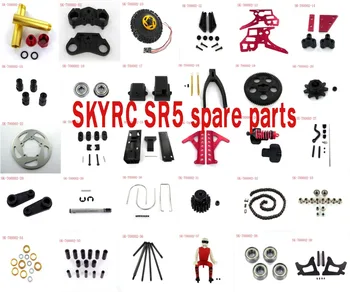 Запчасти для радиоуправляемого мотоцикла SKYRC SR5 1/4 Scale Super Rider колесная рама цепной амортизатор поворотный рычаг редукторный подшипник фиксированное сиденье