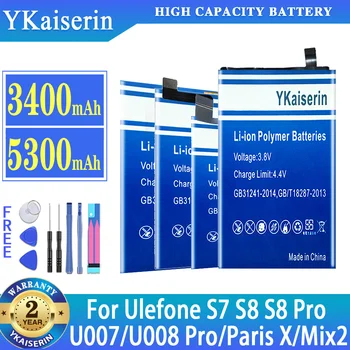 YKaiserin Аккумулятор для Ulefone S7 S8 S8 PRO S8PRO U007 Смартфон U008 Pro U008Pro Paris X Mix 2 Mix2 Металлический Смартфон Batteria