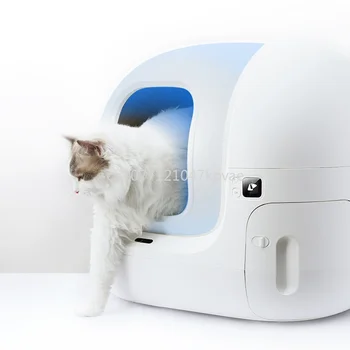 Автоматическая кошачья будка PETKIT PURA MAX глобальной версии для нескольких крупных кошек с управлением приложением Smart Self Cleaning Cat Toilet для