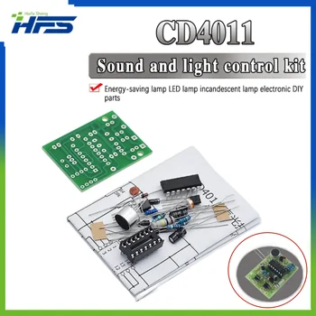 Энергосберегающая лампа, светодиодная лампа накаливания CD4011, Комплект переключателей управления звуком и освещением, модуль голосового управления 