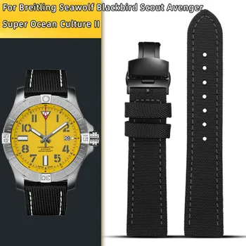Для Breitling Нейлоновый Кожаный Ремешок для часов Seawolf Blackbird Avenger Tudor Black Shield холщовый ремешок для часов 20-22 мм 24 мм мужской браслет