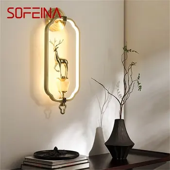 Внутренние настенные светильники SOFEINA, светильник из латуни, роскошный современный настенный светильник для спальни, бра для дома, гостиной, офиса