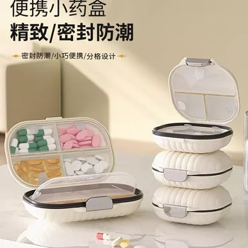Cream Style Portable Dispensing Box Mini Sealed Storage Box 7 Days A Week Pilulier Semainier Pastilleros Для Таблеток Органайзер