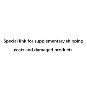 Специальная ссылка для получения дополнительной информации о стоимости доставки и поврежденных товарах